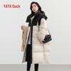 Yaya Women's Korean Style Thickened Long Down Jacket