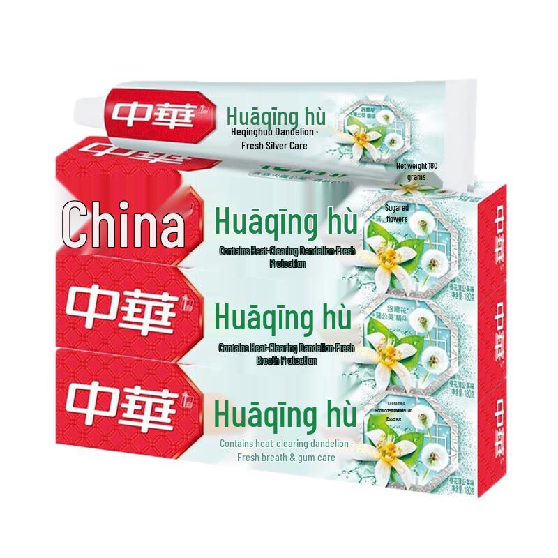 

Zhonghua Floral Oral Care Toothpaste
