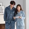Couple Pajamas Women'S Autumn And Winter Models Fleece Thickened Flannel Warm Coral Fleece Loungewear Men'S Suit