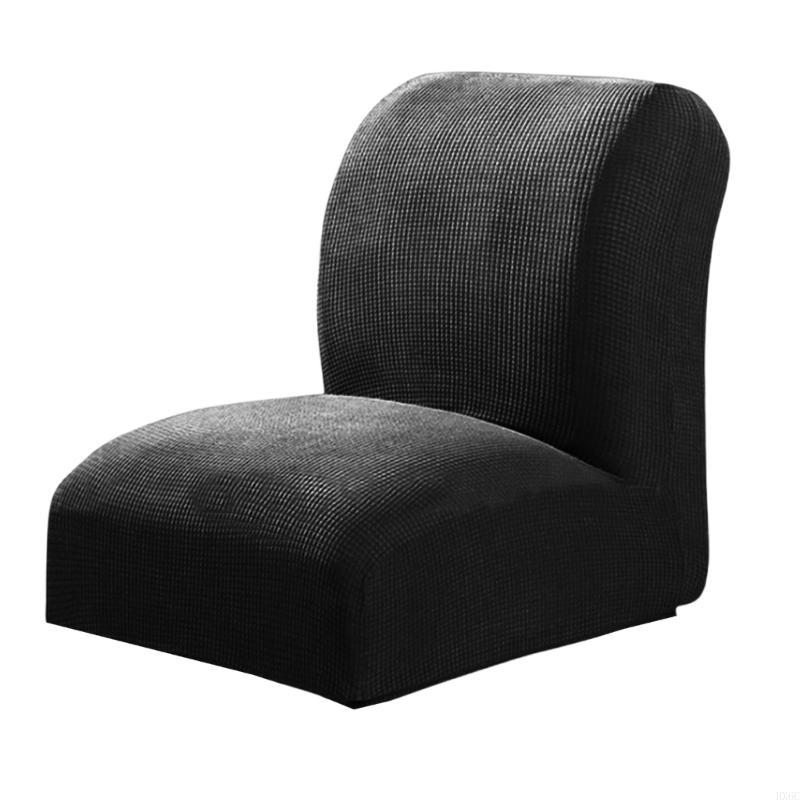 Elastics Sofa Slipcover for Chairs Fade Resistant Fabric Quick Drying HX6C чёрный 2000₽