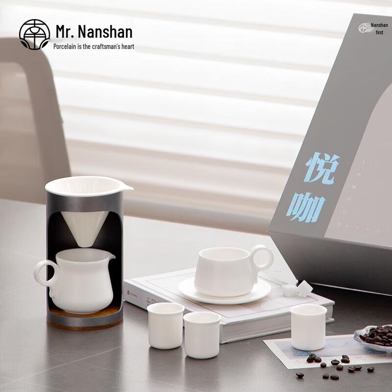 

Yueka Ceramic Pour-Over Coffee Pot Set