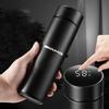 500ml Smart Thermo Mug Filter Coffee Drink Flask Temperature Display For Mercedes Benz AMG W203 W206 W205 W211 W212 W210 W108