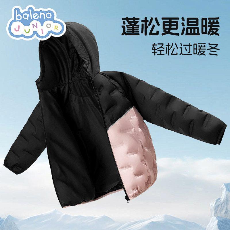 Baleno Kids Boys  down Jacket 2025 New Children s Lightweight Warm Hooded Top Boys  Winter Coat Powder#Solid Color 140