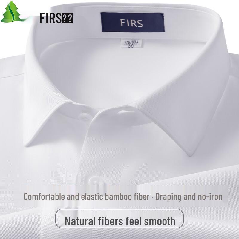 

SANSAN Men s Comfort Stretch Bamboo Fiber Non-Iron Long Sleeve Shirt 42