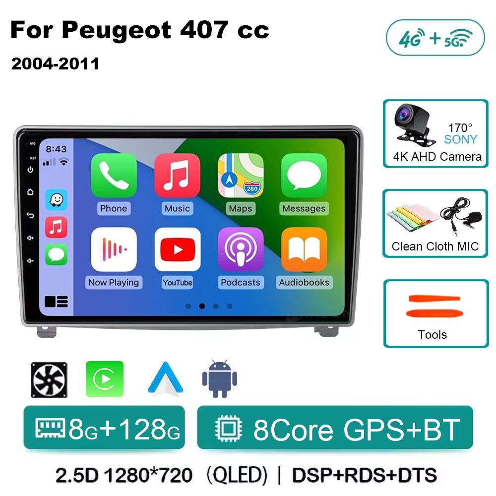 Android 14 Car Radio Player for Peugeot 407 Cc 407 Sw 2004 - 2011 Qualcomm Car Multimedia Stereo Radio GPS Carplay Touch Screen