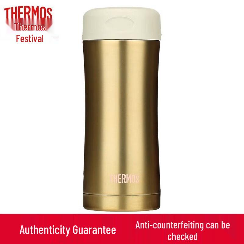THERMOS JCG-400 Stainless Steel Insulated Bottle