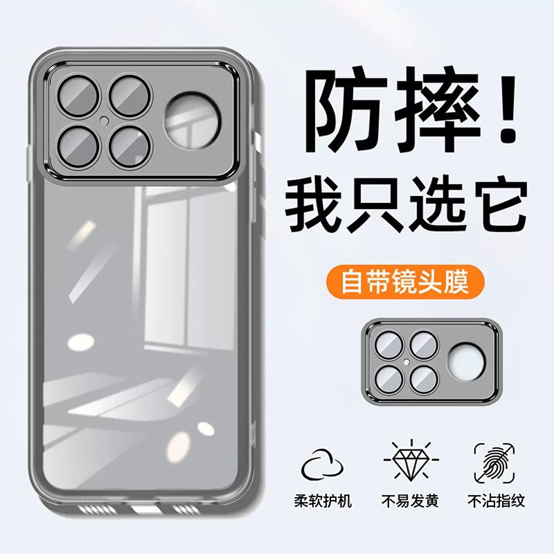 Applicable To Redmi k111ProMax Mobile Phone Case Xiaomi k11Pro Transparent Soft All-inclusive Anti-drop Protective Case New K1