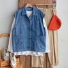 New Arrivals Open Run Women Casual Pocket Loose Fit Denim Snap Button Long Vest