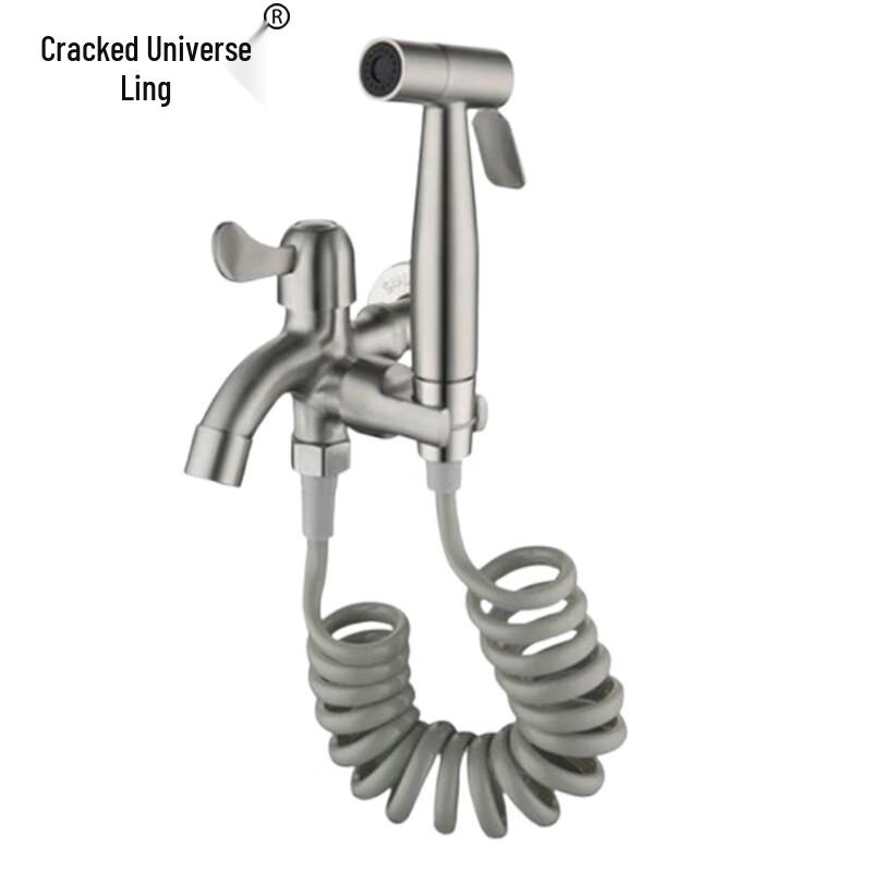 Lieling Stainless Steel Pressurized Faucet Spray Gun Set