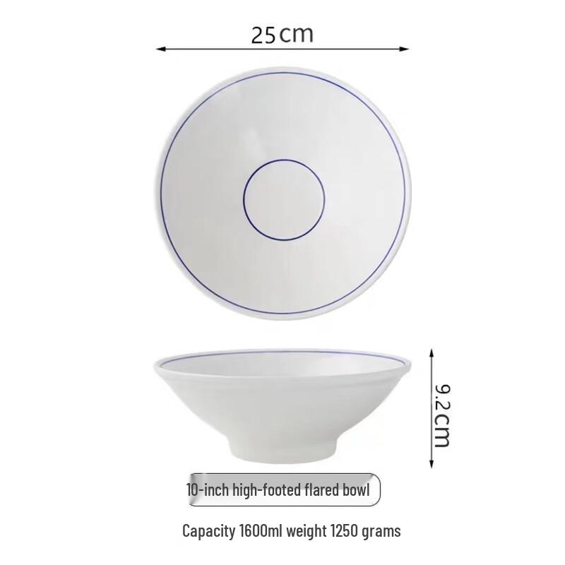 

10-inch High-Foot Ceramic Noodle Bowl