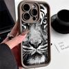 LZ30 Tiger Lion Cat Silicone Phone Case for iPhone 11 13 14 15 16 Pro Max 7 8 16 Plus 12 mini XS Max XR Shockproof Back Cover
