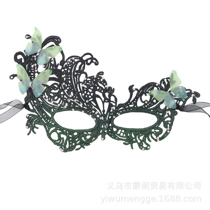 1pc Butterfly Gradient Color Sexy Ball Half Face Mask Makeup Party Eye Mask Lace Hollow Face Mask