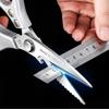 8.5-inch Kitchen Scissors Multi-Functional Stainless Steel Scissors Professional Aluminum Alloy Handle Chicken Bone Scissors