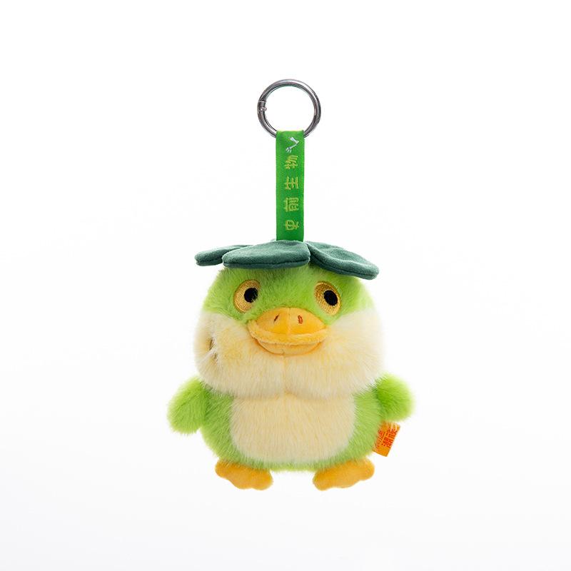 

15cm Prehistoric Creatures Plush Toy Animal Stuffed Doll Keychain Backpack Pendant Desktop Decorative Birthday Gifts