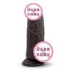 Simulated Dildo 20 * 6cm Female Manual Dildo Female Masturbation Device Adult Sex Toy
