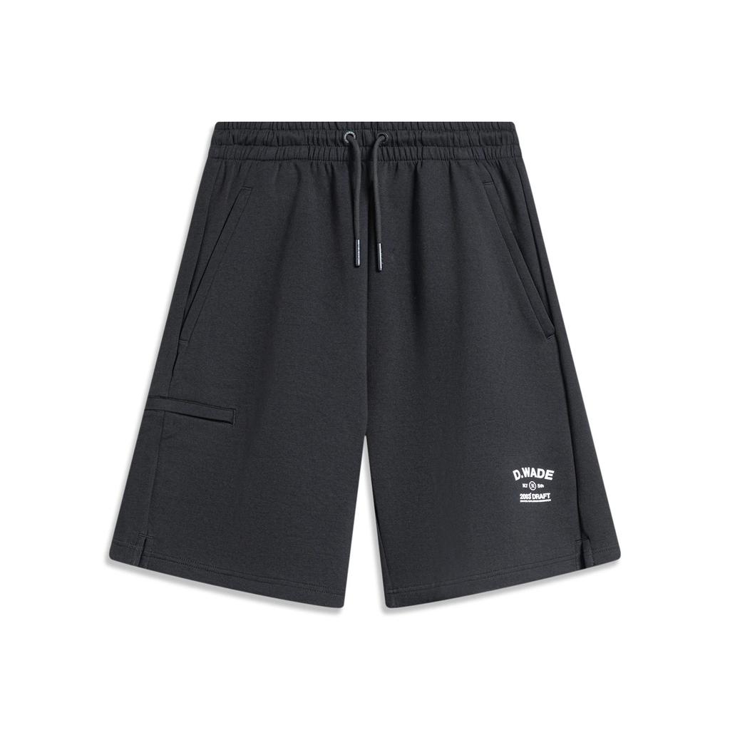 Li-Ning Wade Series Letter Print Drawstring Straight-Leg Casual Shorts Men Bottoms AKST535-1