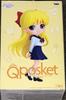 Pretty Guardian Sailor Moon Eternal Qposket Minako Aino (Banpresto)