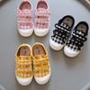 Kids Plaid Canvas Shoes Korean Breathable Children's Sneakers Boy Girl Soft Bottom Anti Slip Casual Shoes School Toddler Shoes