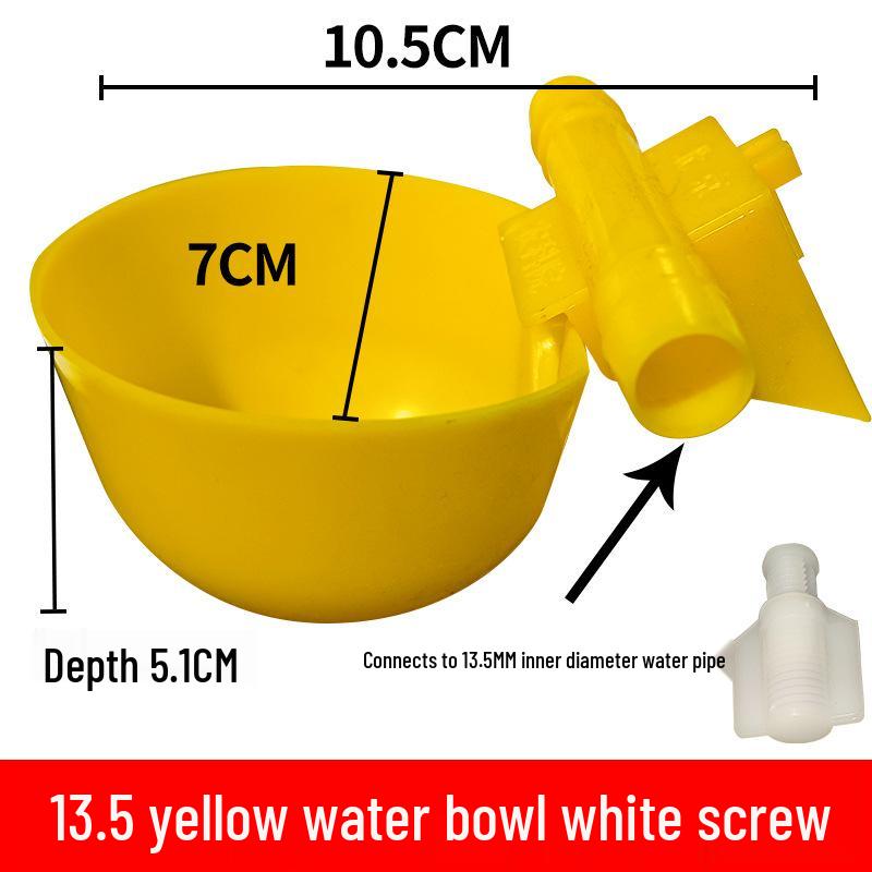 Adjustable Automatic Bird Drinker Bowl for Chickens, Quails, Pigeons
