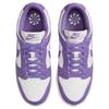 Neuer Nike Dunk Low Next Nature Black Raspberry Damen DD1873-108