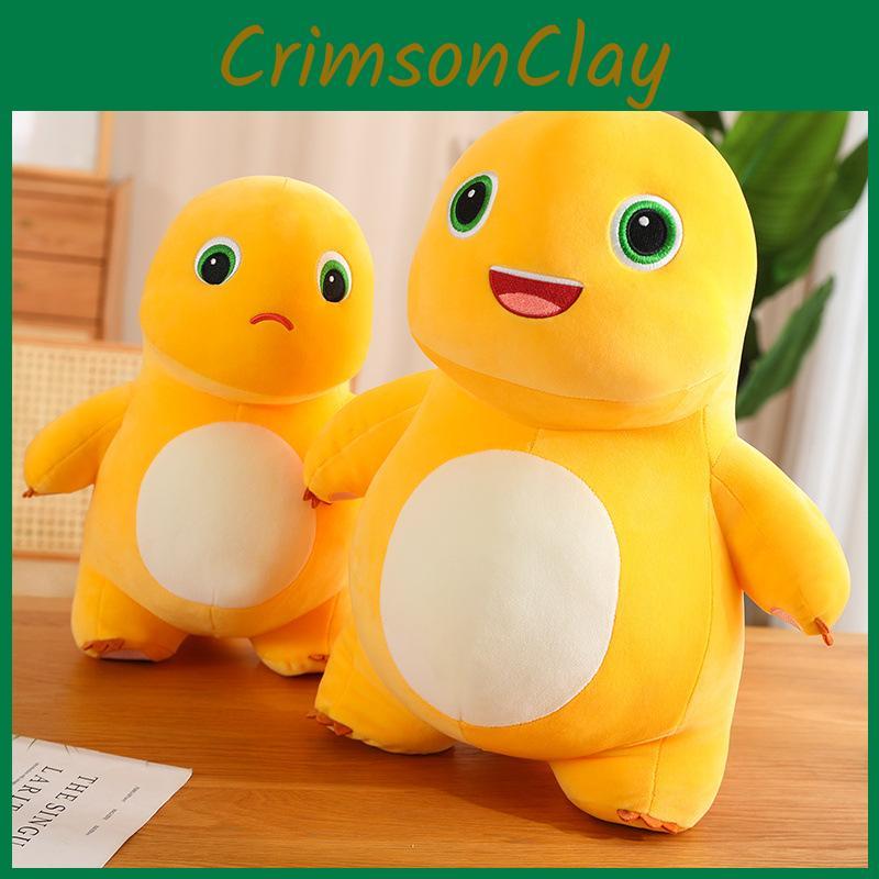 Nailong Plush Toy With Super Soft Short Plush For Kids Birthday And Gift