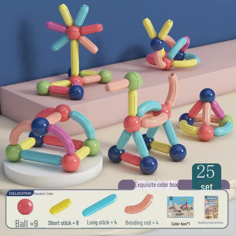 Cross-Border Magnetic Rods Children's Building Block Set