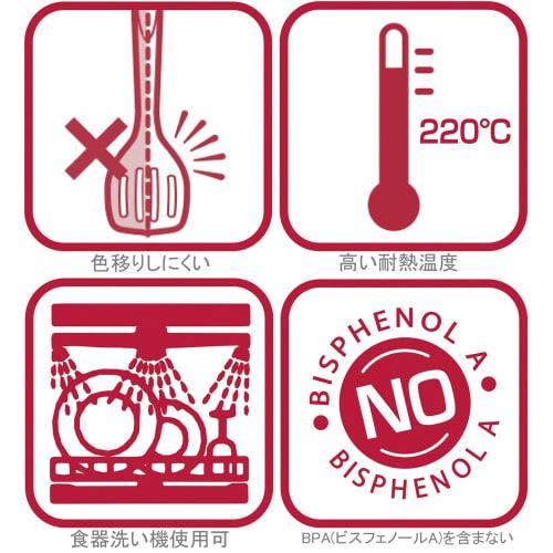 T-fal Ingenio Large Ladle with Easy-Pour Head, Graduated Spout, and Silicone Stopper, K21301, Dishwasher Safe