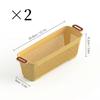1/2/4PC Plastic Cosmetic Storage Basket Large Capacity Desktop Stationery Organizer Multifunctional Bathroom Sundries Basket