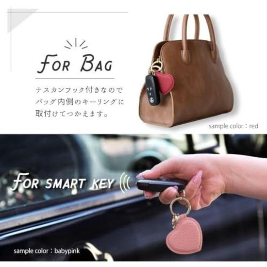 QUARE Key Holder Ring Stylish Leather Keys Car Motorcycle Bicycle Smartphone Ladies Cute Heart Mobile Strap Charm Mothers Day Gift