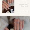 Flower Principal Damp Cat Eye Gel: Versatile Viral White Porcelain Glass Beads for Nail Whitening