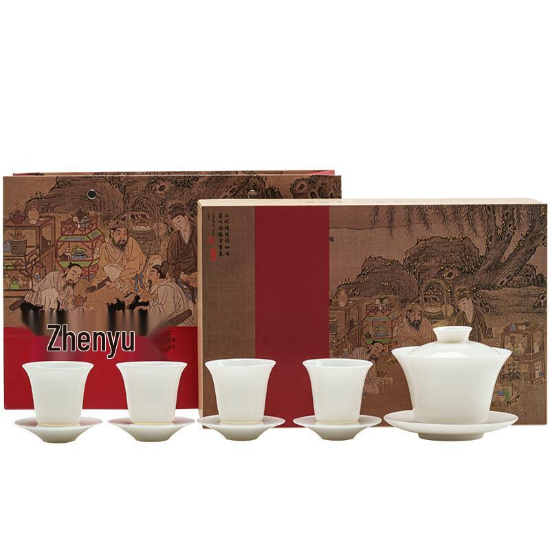 Mutton Fat Jade Porcelain Gaiwan Tea Set