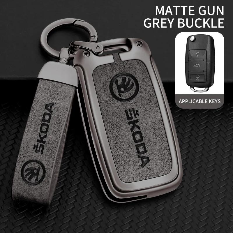 2026 Hot Car Flip Remote Key Fob Case Cover Protector Holder Shell For Skoda Octavia A5 A7 Fabia Superb Kodiaq Karoq Keychain Ac