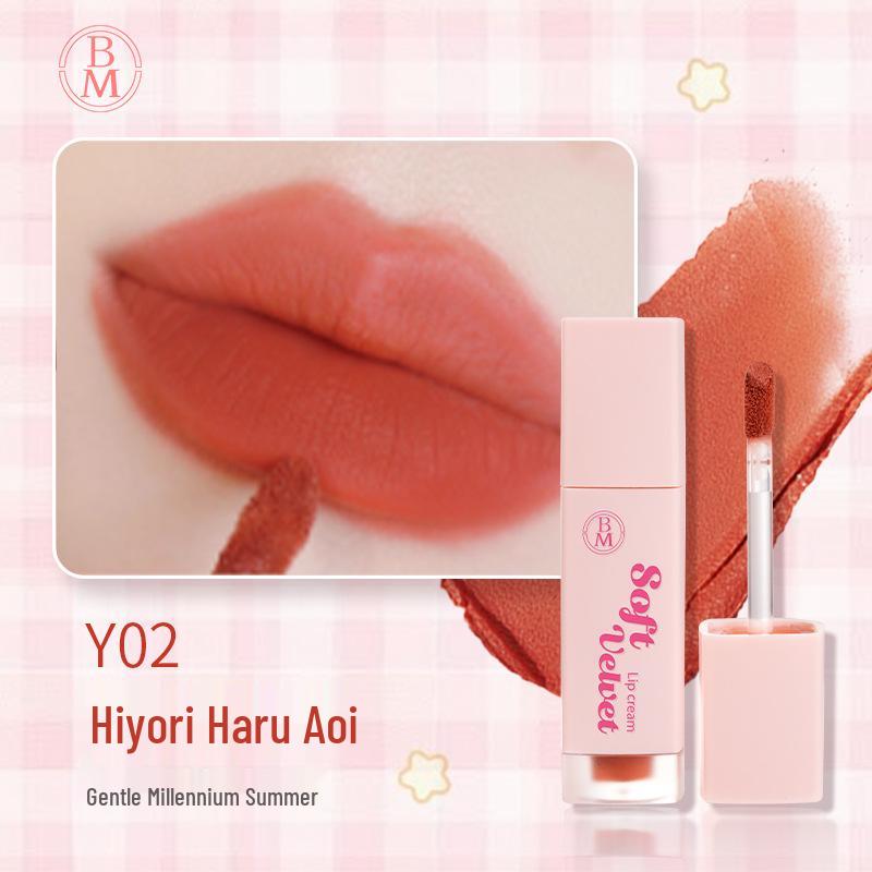 BM Lip Glaze: Lightweight Silky Matte, Soft Velvet Texture, Non-Staining, Fills Lines, Brightens Lips.