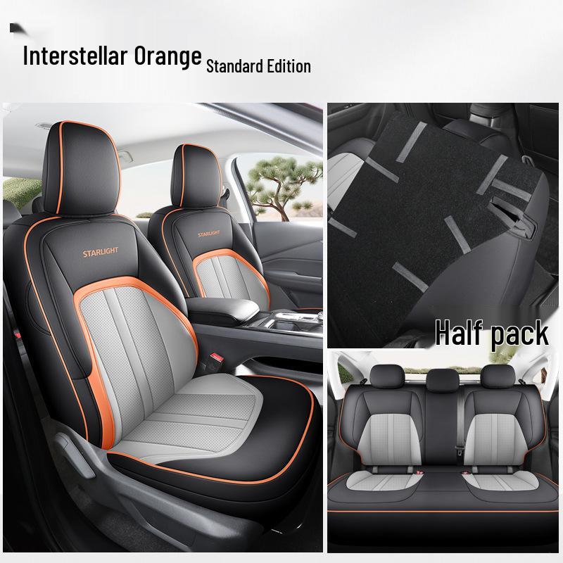 Wuling Xingguang Full Leather Car Seat Cushion - Universal Four-Season Model for Five-Seater