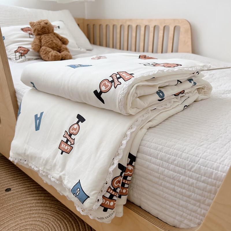 MUJI Knit Cotton Alphabet Bear Soy Fiber Summer Quilt