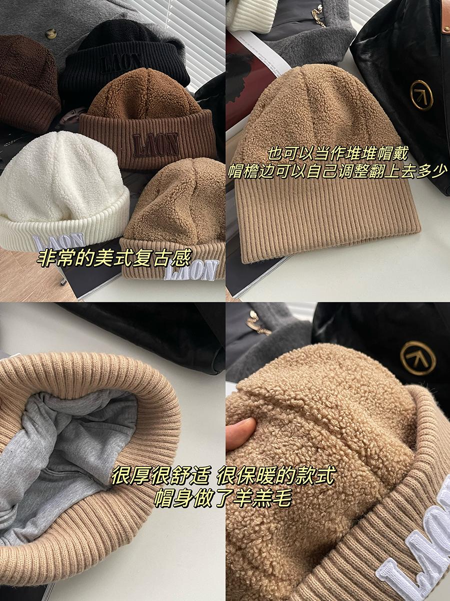 

Large version lamb wool knitted hat for men and women couples versatile warm ear protection wool hat No Adjustment