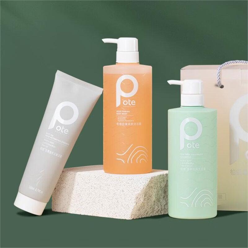 Baitizhenpin 1560ml Hair Care Travel Set