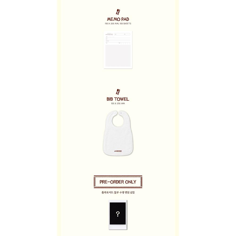 [Pre-order] LEE CHANGSUB - 2027 Seasons Greetings