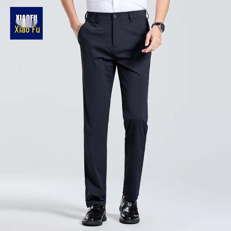 Xiaofu Men s Slim Straight Business Casual Trousers 32