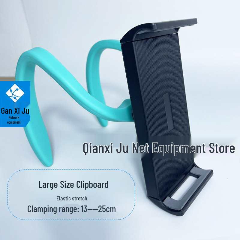 Treadmill Tablet & Phone Holder: Multifunctional Adjustable Gym & Yoga Support Stand