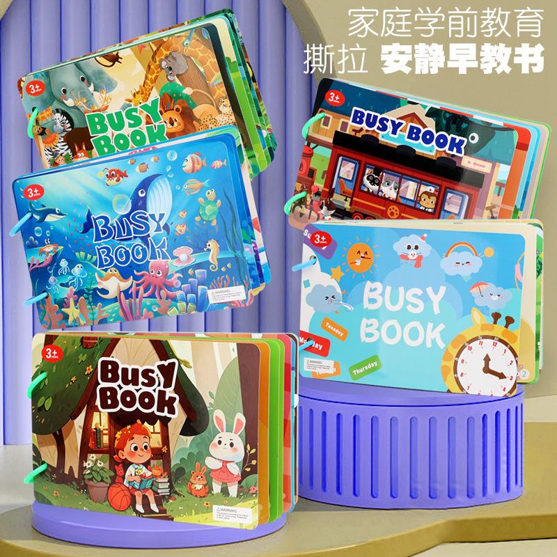 Non-Toxic Montessori Baby Busy Book My First Quiet Book Paste Early Learning Education Children Toy Matching Puzzles Game For Baby Gift