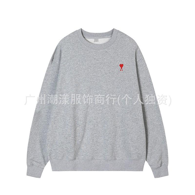 Unisex Embroidered Heart Hoodie Sweatshirt Casual Loose Fit Cotton Pullover Winter