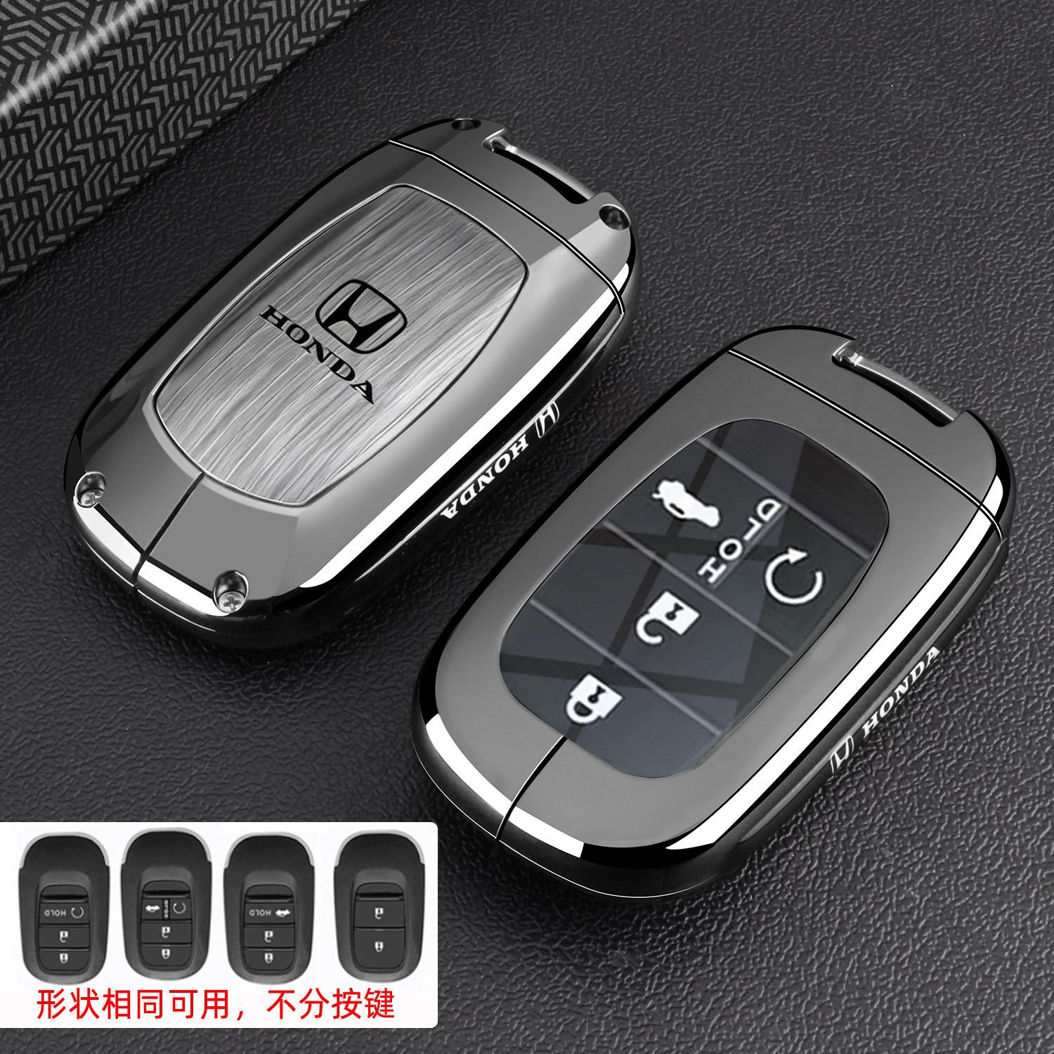 

2025 Honda Civic Key Cover 22/25 New Civic Special Edition Tech Champion Edition Car Premium Button Shell