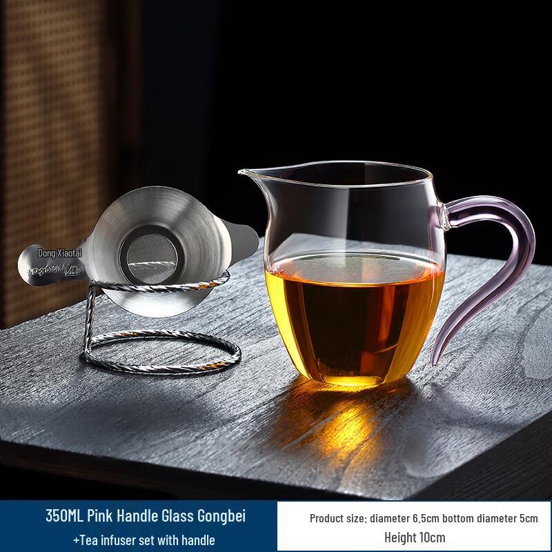 

Heat-Resistant Glass Tea Pitcher