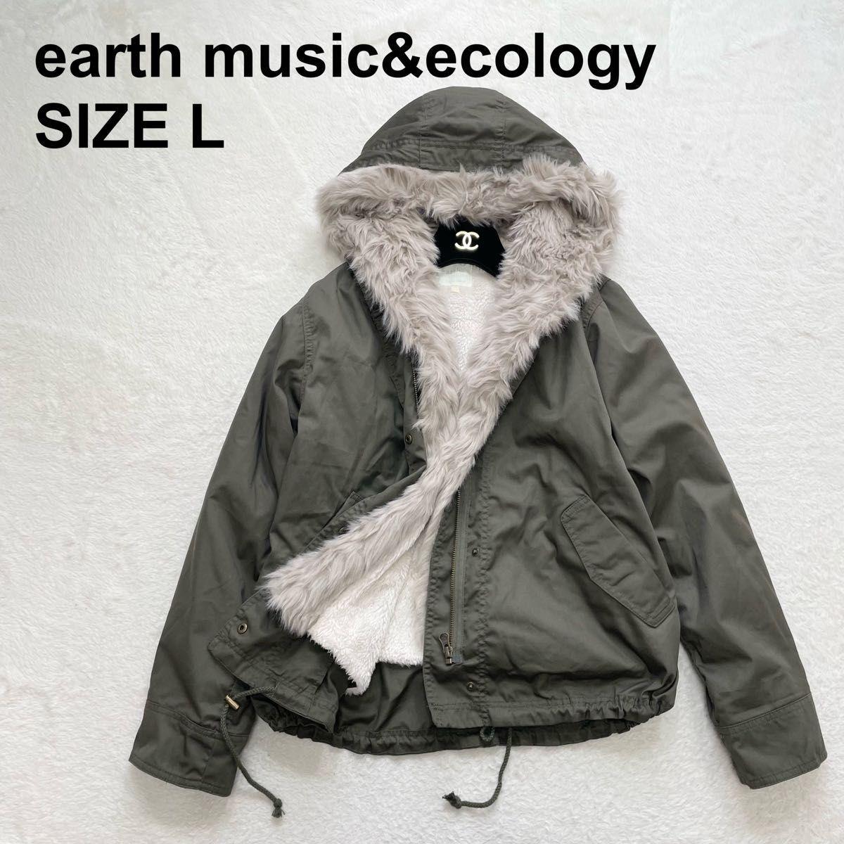 Y2K 00s archive Mods coat Mori girl short length fur gal earth music&ecology (9914)