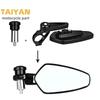 Universal Retro Electric Motorcycle Rearview Mirror for Harley & Yamaha (22mm)