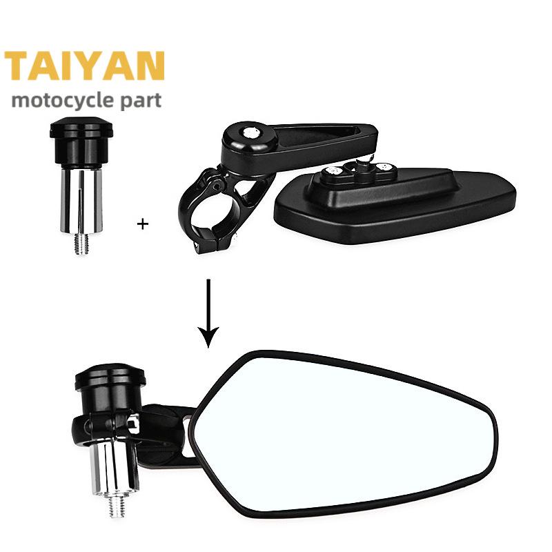 Universal Retro Electric Motorcycle Rearview Mirror for Harley & Yamaha (22mm)