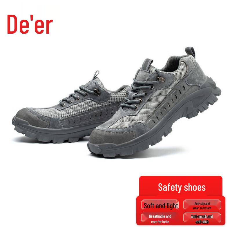 De Er Steel Toe Safety Work Shoes L