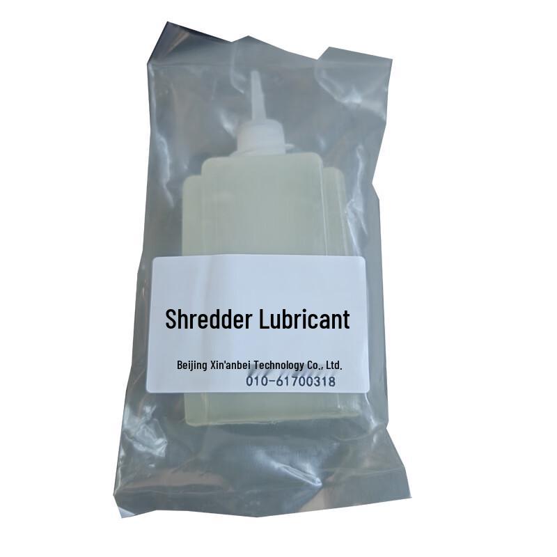 Xin'anbei Shredder Lubricant CN plug (adapter included)