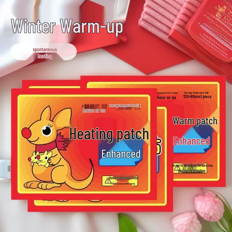 Baby and Adult Thermal Patches: Cold Protection & Comfort for Joints, Menstrual Relief, and Body Warmth